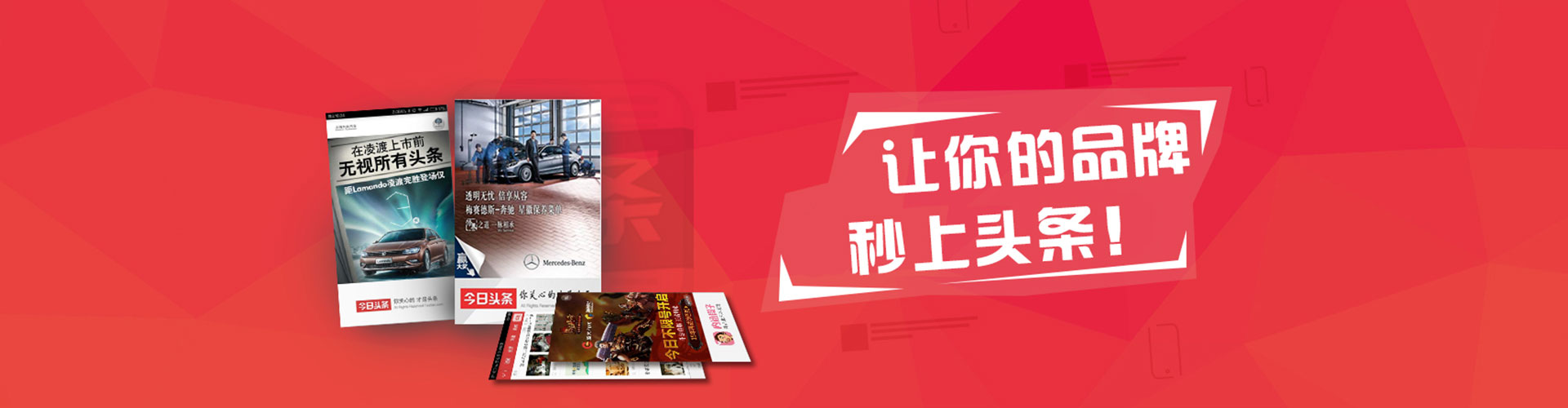 澄迈sem推广