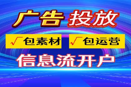 行业领先企业的SEM推广优化经验分享